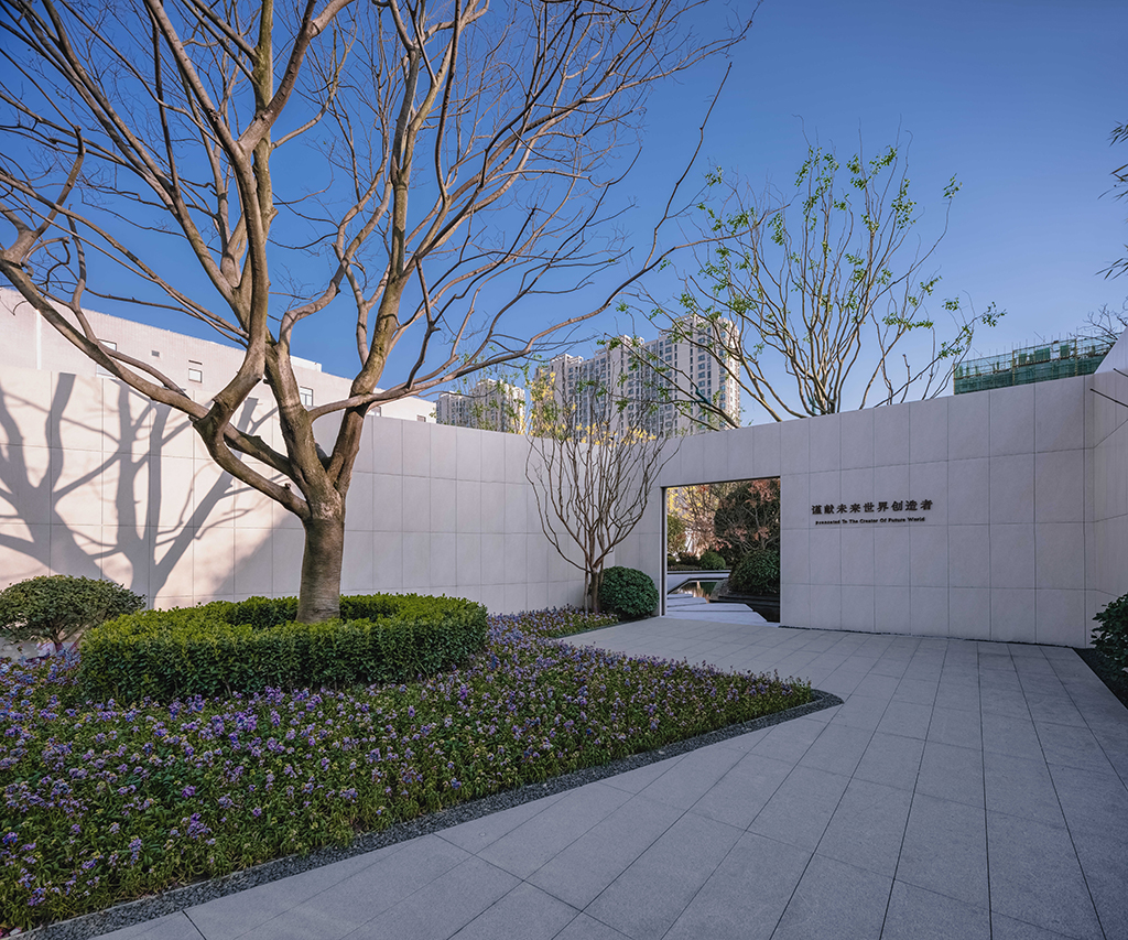 Residential-派澜 | PARTNER DESIGN STUDIO